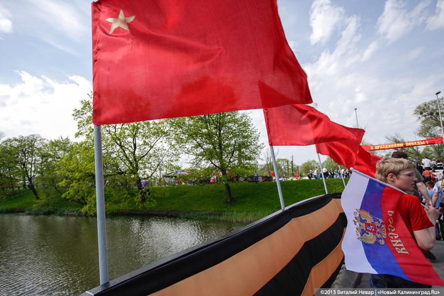 «Лица Победы»: торжества на мемориале 1200 воинам-гвардейцам