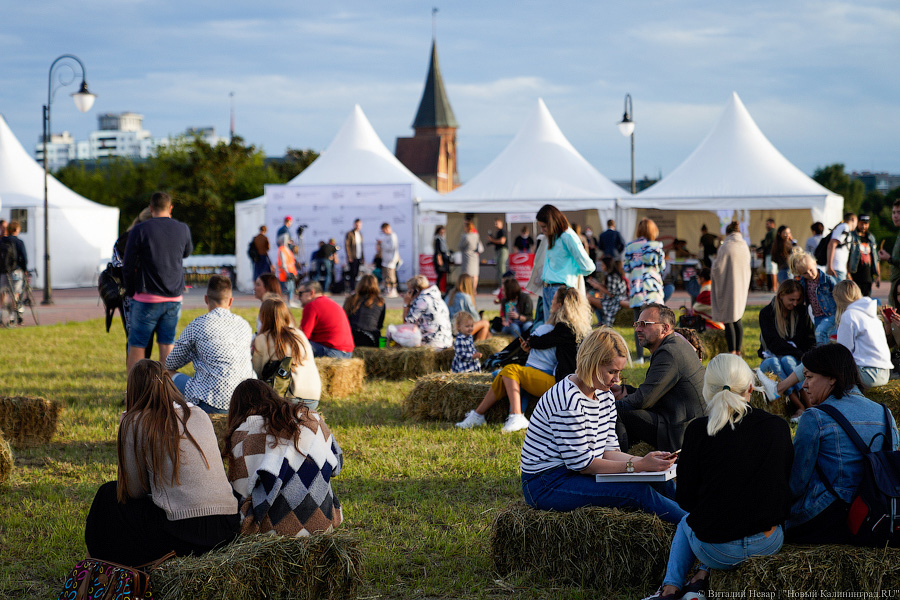 Взять в руку и есть: у Дома Советов прошел городской пикник Kaliningrad Street Food