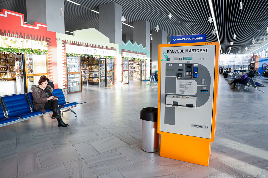 Минфин предлагает разрешить продажу алкоголя в магазинах аэропортов для пассажиров внутренних рейсов