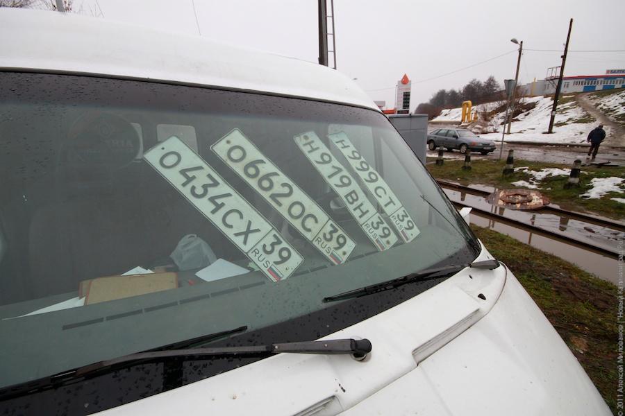 "Наводнение по-калининградски": фоторепортаж "Нового Калининграда.Ru"