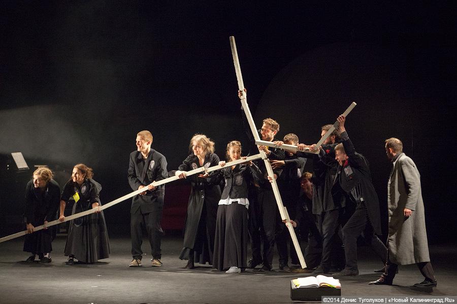 Божественная комедия: постановка Някрошюса и театра «Мено Фортас» в Калининграде