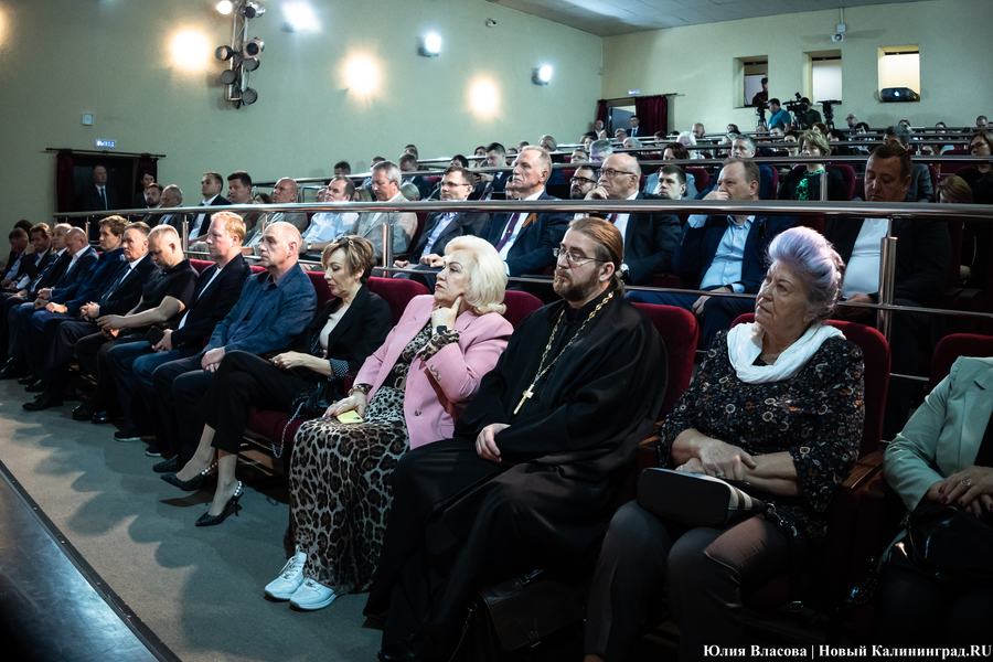 «Я знаю про боль»: Дятлова и Аминов отчитались о работе за 2023 год (фото)