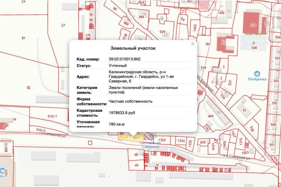 Власти выдали разрешение на реконструкцию административного здания в Гвардейске