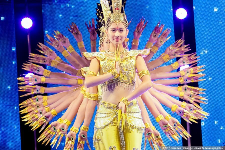 Made in China: на «Территории мира» выступил коллектив из Поднебесной