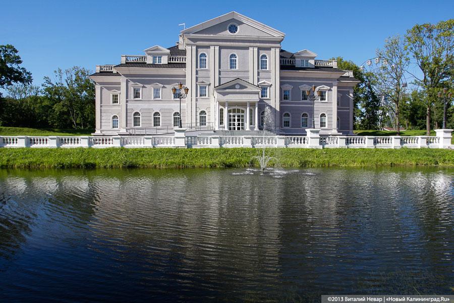 За ВДВ: Обзор калининградских фонтанов