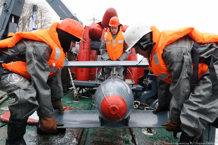 "50 лет дивизиону тральщиков": фоторепортаж "Нового Калининграда.Ru"
