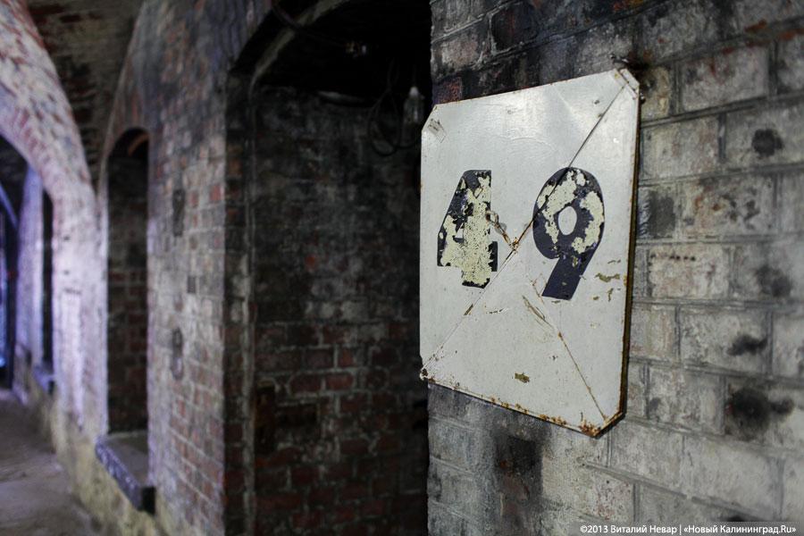 «Самый целый форт»: фоторепортаж из закрытого для посещений бастиона