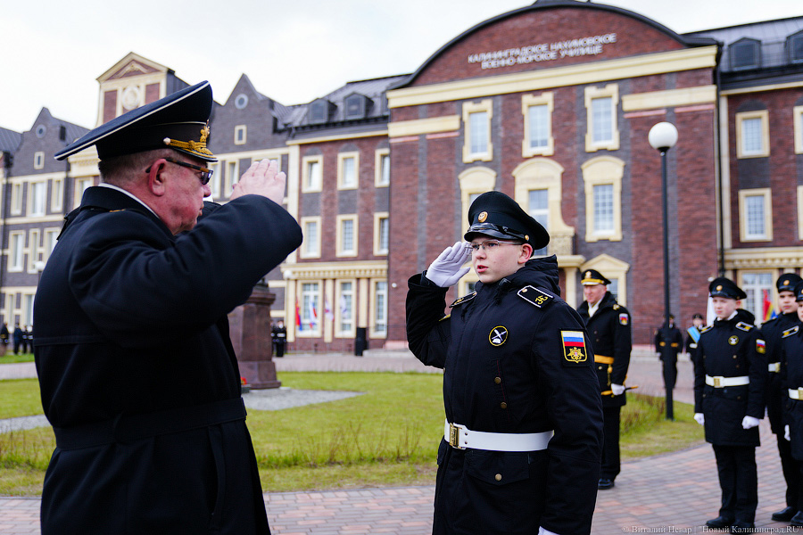 В Калининграде прошла церемония посвящения в нахимовцы. Вот как это было