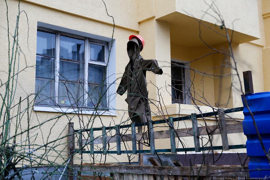 Потёмкинская деревня: как выглядит капремонт дома за 65 млн рублей