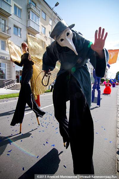 По главной улице: открытие пешеходной зоны в День города-2013