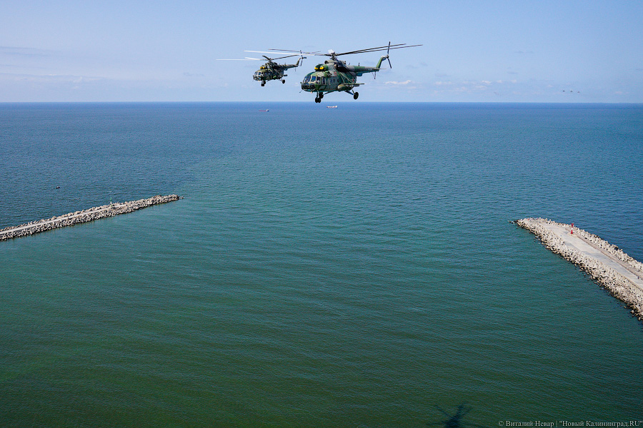 В Балтийске готовятся ко Дню ВМФ. Посмотрите на парад кораблей с высоты (фото)