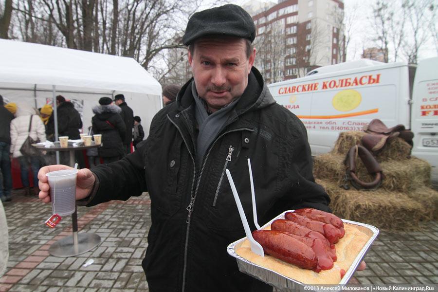 «Двести метров колбасы»: новая жизнь старого праздника