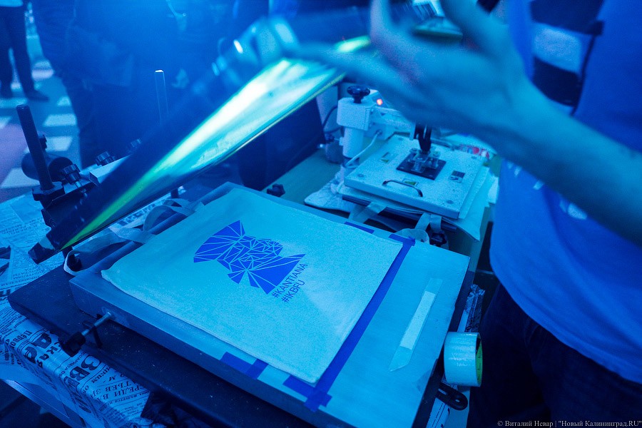 Место встречи изменить нельзя: как в БФУ прошла пятая «Ночь в университете» 