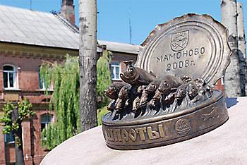 «РБК»: Украина ввела запрет на продукцию из Калининградской области