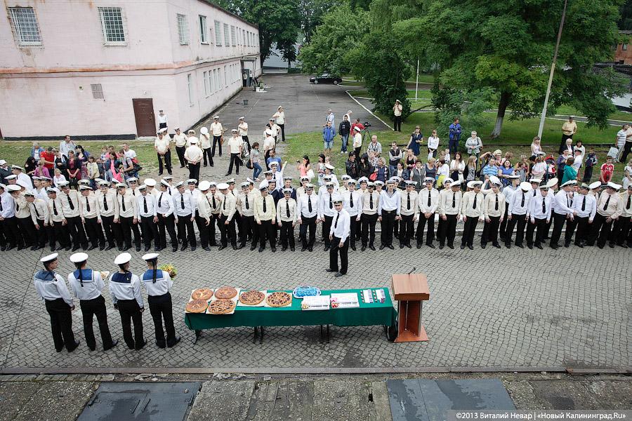 «Ярослав Мудрый» вернулся домой: фоторепортаж из Балтийска