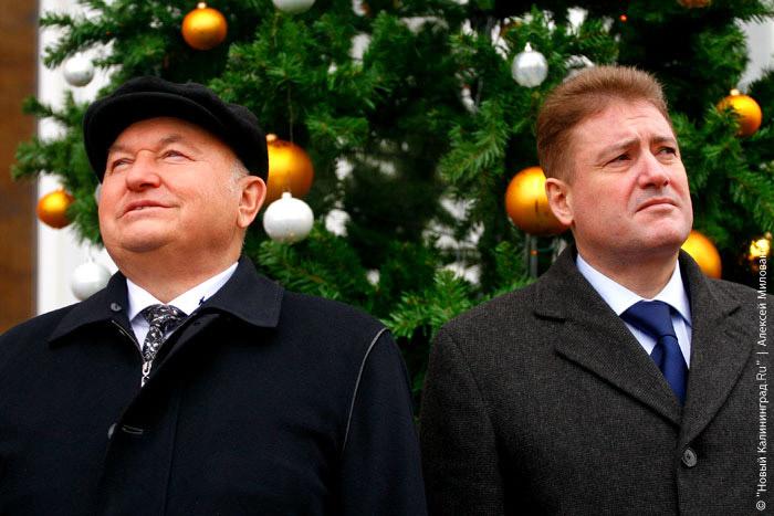 Итоги года-2009: Главные кадры