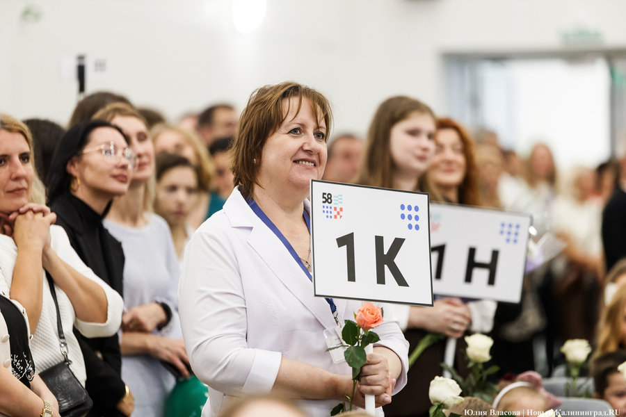 С историческим уклоном: как прошел День знаний в 58-й школе Калининграда (фото)