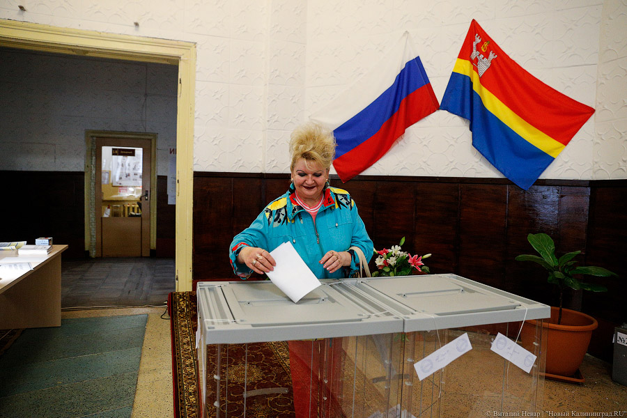 Дополнительными часами для голосования воспользовались около 4% избирателей