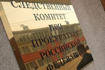 Следствие: 60-летний мужчина попытался убить свою 39-летнюю супругу