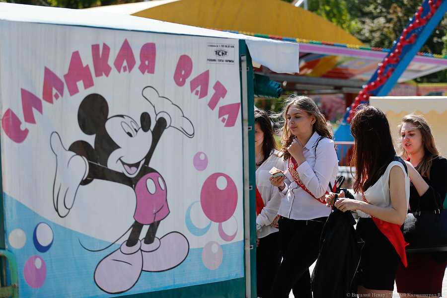 «Звонок для ученика»: как калининградские школьники отмечают конец учебного года