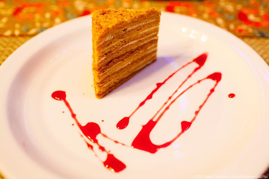 Новое место: ресторанчик «Маруся»