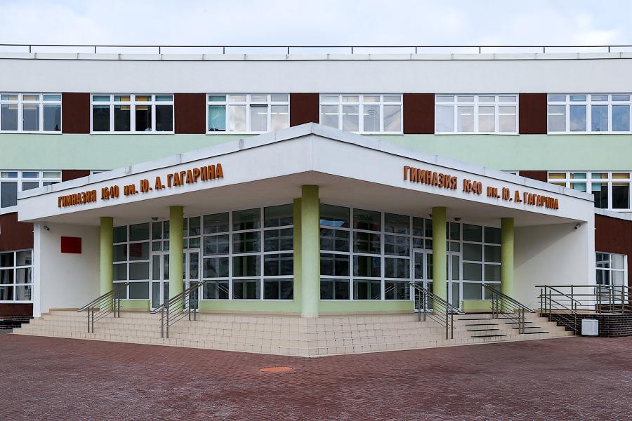 Фото — Виталий Невар, «Новый Калининград.Ru»