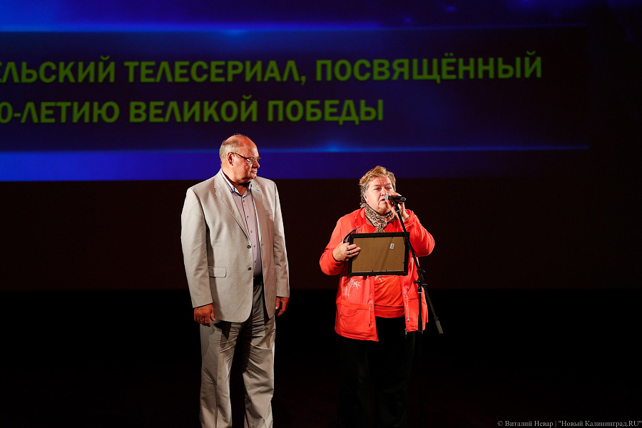 Начудили: как в Калининграде премию «Гражданская инициатива» вручали 