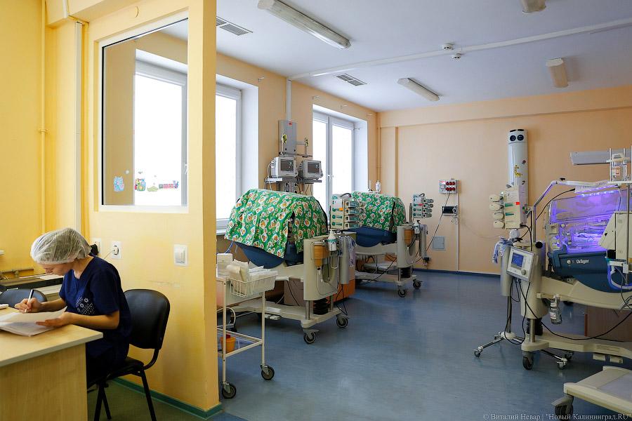 «Особое внимание»: глава Минздрава РФ навестила Калининград