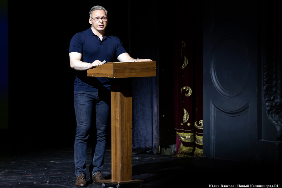 Разгадать тайны океанов: как Калининград принимал десант «Цифровой истории» (фото)