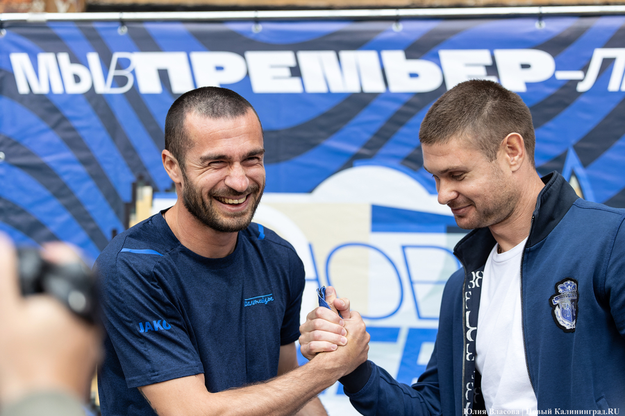 Новая жизнь, новый бюджет: как «Балтика» презентовала себя фанатам после возвращения в РПЛ (фото)