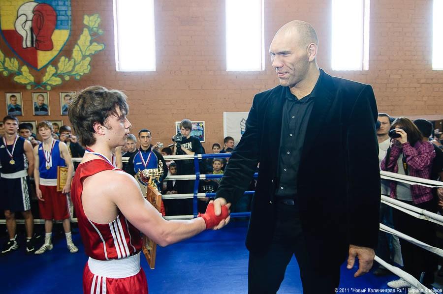 "Валуев, бокс и протоплазма": фоторепортаж "Нового Калининграда.Ru"