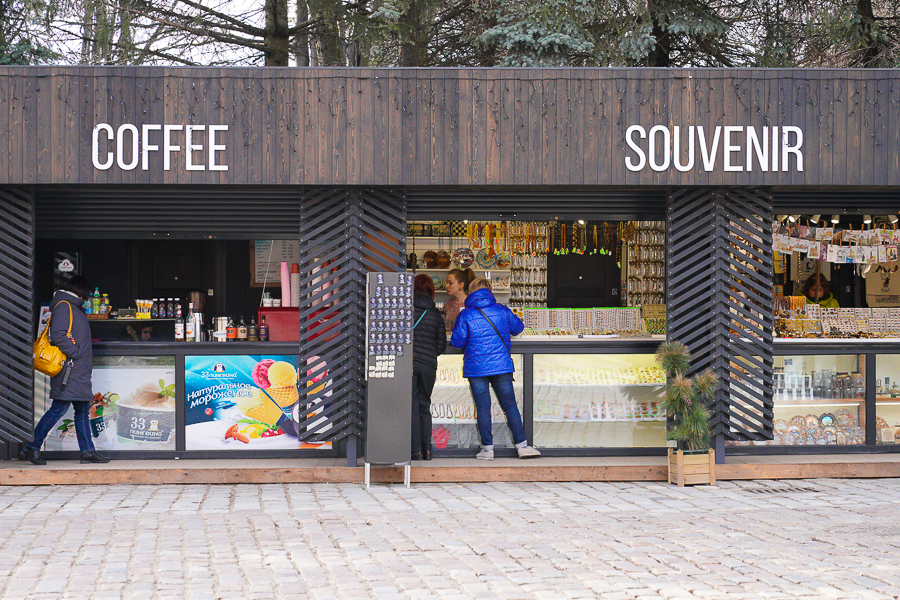 Фото: Виталий Невар / Новый Калининград 