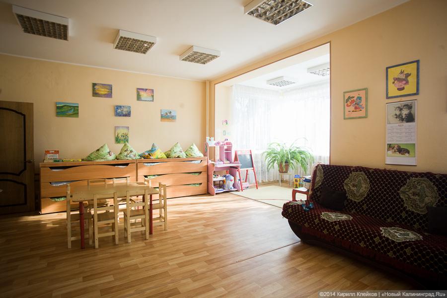 «Иногда они не знают, что такое мясо и котлета»: социальный приют для детей в Калининграде