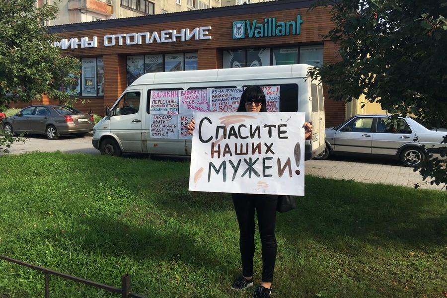 «Подрыв авторитета»: СК не поверил заключенному, который зашил себе рот