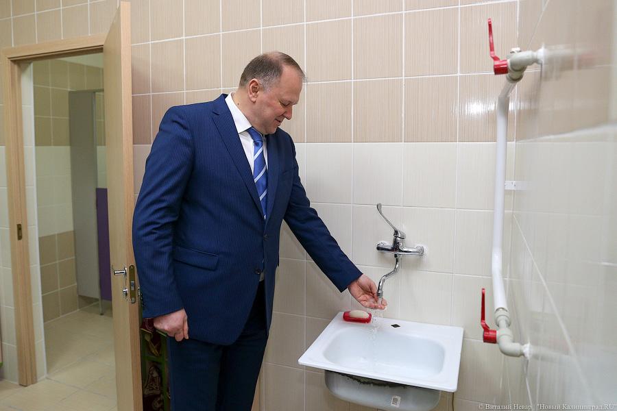 Первый и последний: в Балтийске открылся новый детский садик