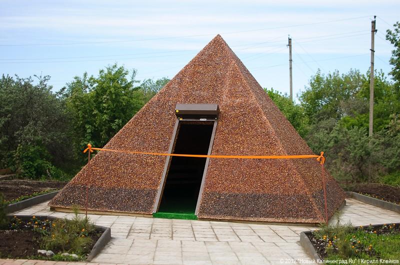 «Янтарная пирамида и незолотые прииски»: фоторепортаж «Нового Калининграда.Ru»