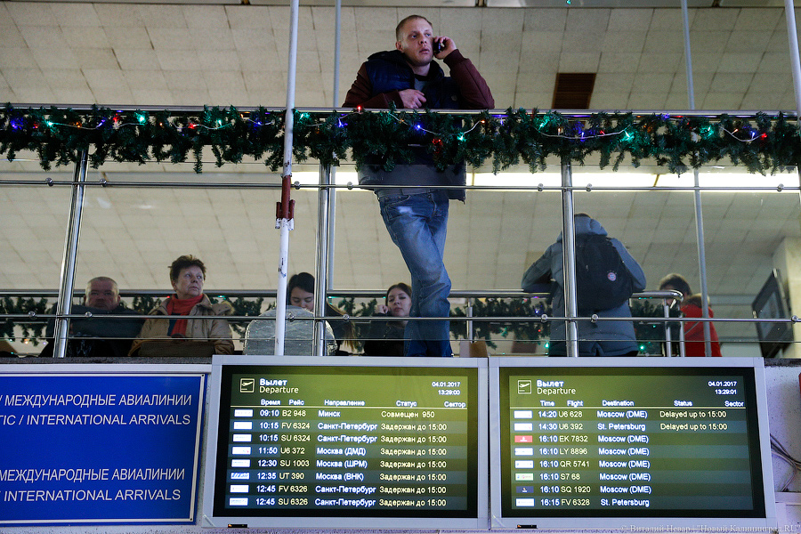 Остаётся только ждать: как «Храброво» последствия ночного ЧП переживал