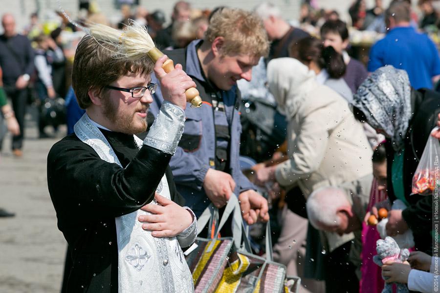 Святись, кулич: церемония освящения пасхальных блюд в Калининграде