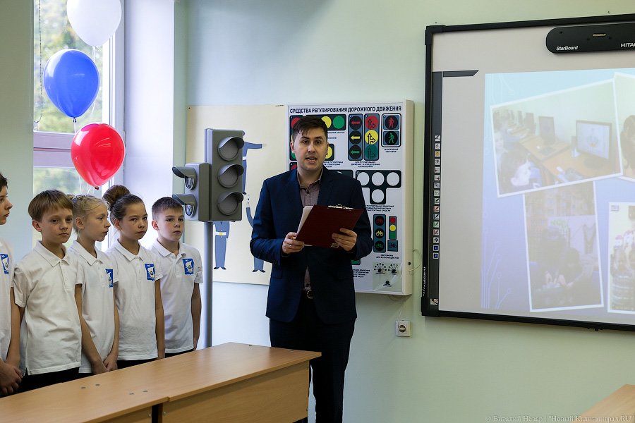 На игрушечных машинках: в Калининграде открылась «начальная» автошкола