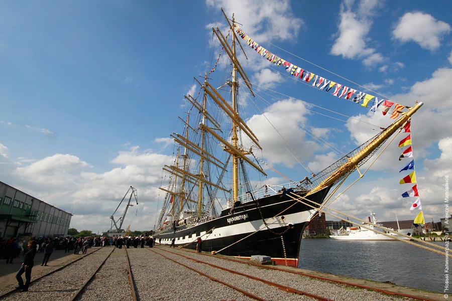 "Вопреки традиции": фоторепортаж "Нового Калининграда.Ru"