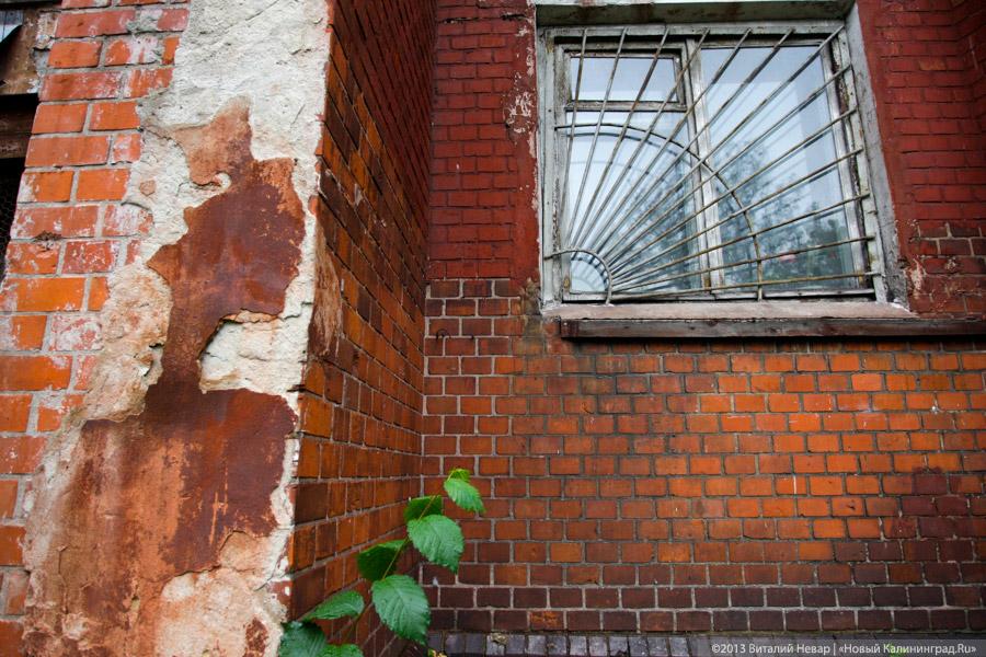 Храм науки: ученые филиала РАН, находящегося в кирхе Св. Адальберта, боятся выселения