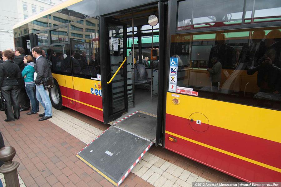 «Трамвайная обстановка»: фоторепортаж с выставки нового городского транспорта