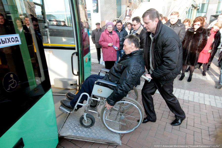 "Троллейбус с поклоном": фоторепортаж "Нового Калининграда.Ru"