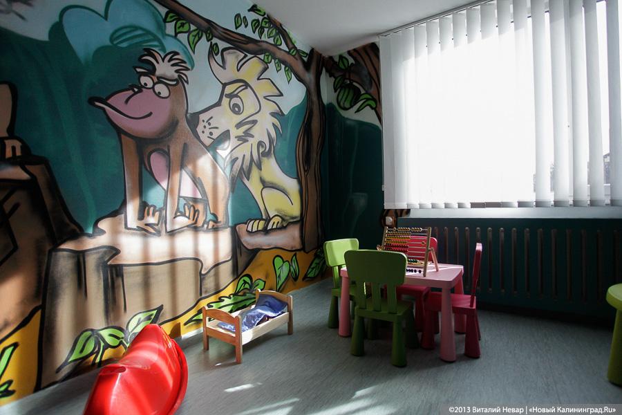 Фото из архива «Нового Калининграда.Ru»