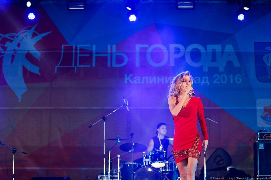 Мы к вам заехали на час, и вам не повезло:  как прошел концерт у Дома Советов