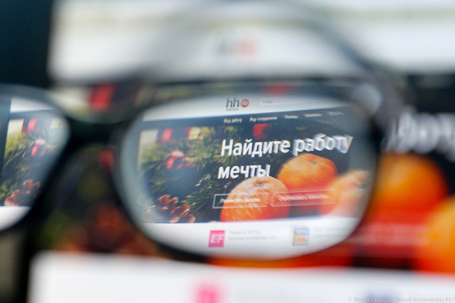 Минтруд: на каждом пятом рабочем месте в России выявлены вредные условия труда