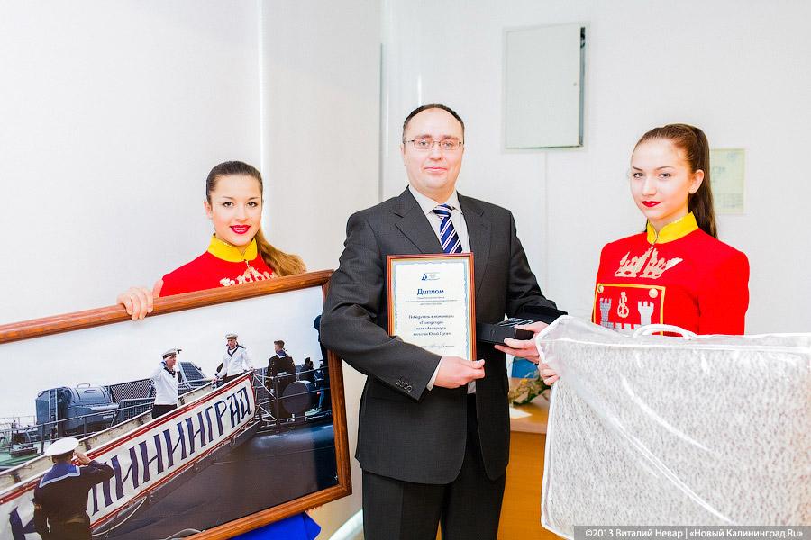 «Парусный „Оскар“»: репортаж с первой региональной премии «Яхтсмен года»