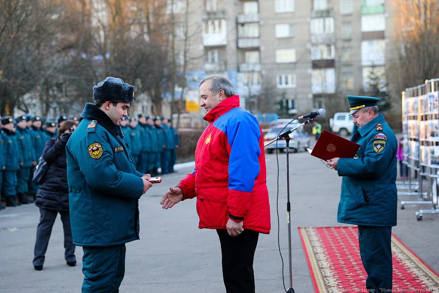 «Рожденные спасать»: глава МЧС России навестил Калининград
