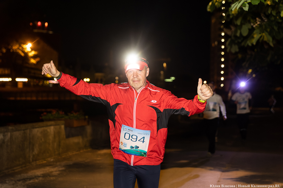 Остров бегущих фонарей: на острове Канта устроили ночной благотворительный забег (фото)