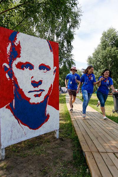 С псом и путинским приветом: старт второй смены «Балтийского Артека» (фото)